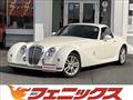 2011 Mitsuoka HIMIKO
