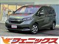 2023 Honda Freed