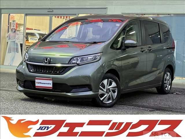 2023 Honda Freed