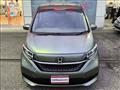 2023 Honda Freed
