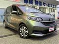 2023 Honda Freed