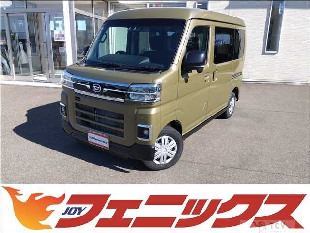 2025 Daihatsu Atrai