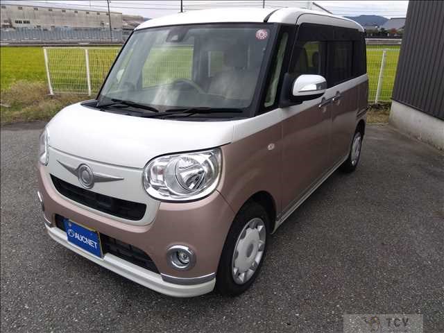 2016 Daihatsu Move Canbus