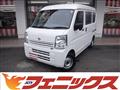 2023 Nissan NV100Clipper