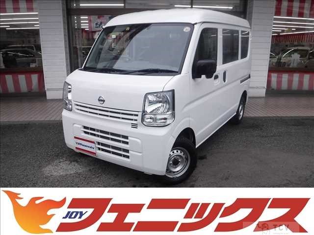2023 Nissan NV100Clipper