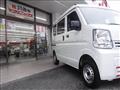 2023 Nissan NV100Clipper