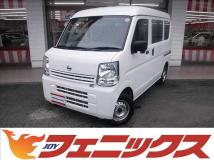 2023 Nissan NV100Clipper