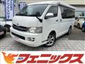 2009 Toyota Hiace Wagon