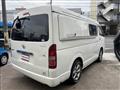 2009 Toyota Hiace Wagon