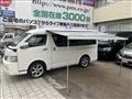 2009 Toyota Hiace Wagon