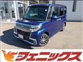 2016 Daihatsu Tanto