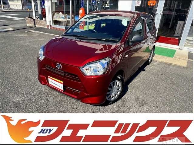 2020 Daihatsu Mira Es