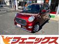2023 Daihatsu Cast