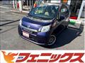2014 Daihatsu Move
