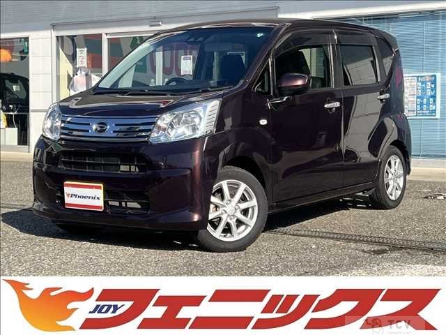 2021 Daihatsu Move