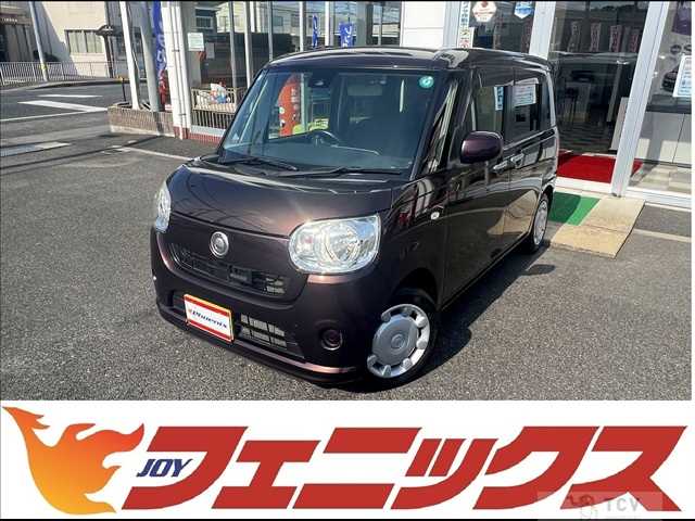 2017 Daihatsu Move Canbus