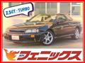 1999 Nissan Skyline