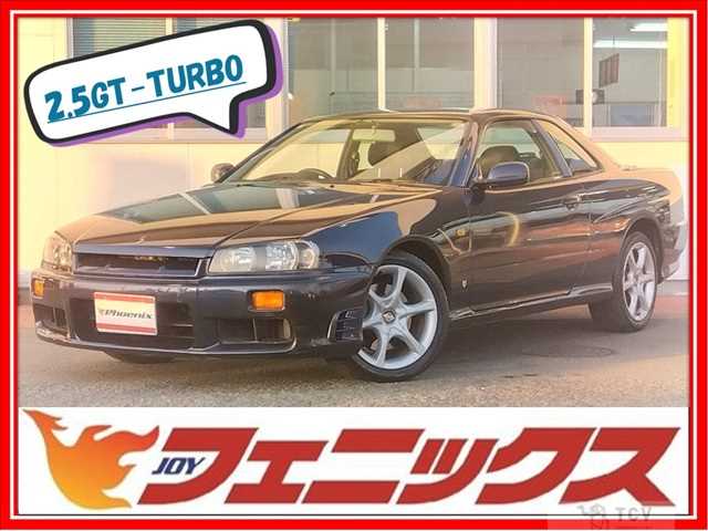 1999 Nissan Skyline