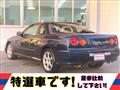 1999 Nissan Skyline