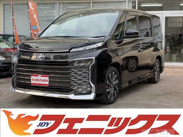 2023 Toyota Voxy