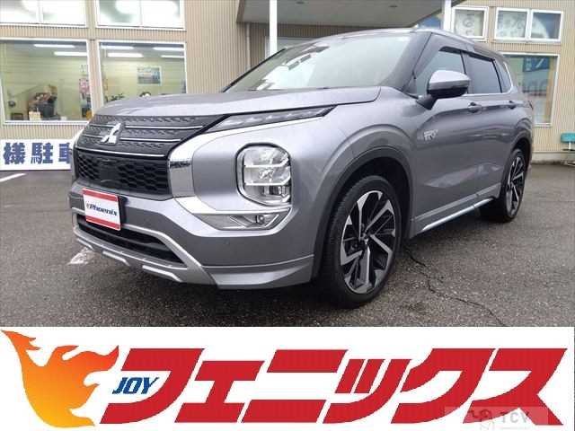 2022 Mitsubishi OUTLANDER PHEV