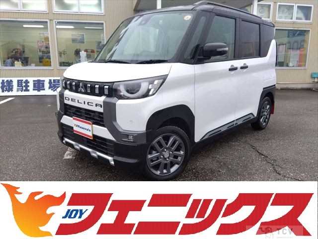 2024 Mitsubishi DELICA MINI