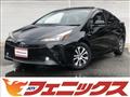 2020 Toyota Prius