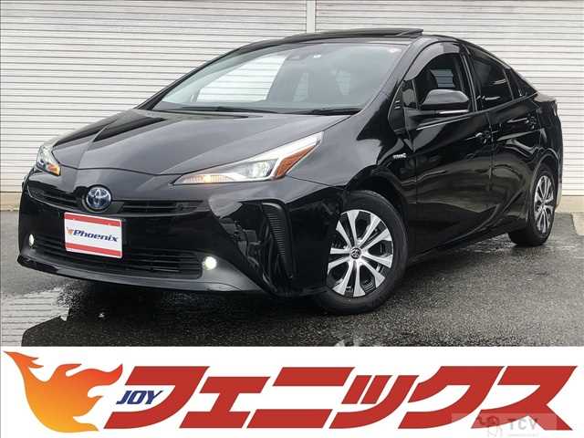 2020 Toyota Prius