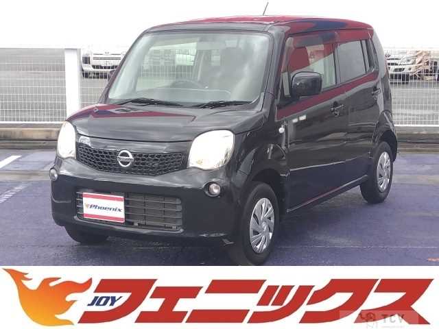2014 Nissan Moco