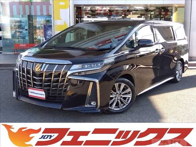 2020 Toyota Alphard