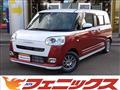 2025 Daihatsu Move Canbus