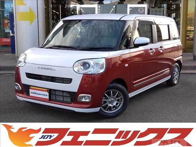2025 Daihatsu Move Canbus