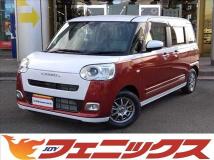 2025 Daihatsu Move Canbus