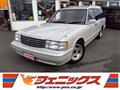 1993 Toyota Crown Station Wagon