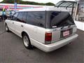 1993 Toyota Crown Station Wagon