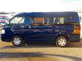 2010 Toyota Hiace Wagon