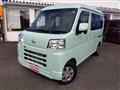 2022 Daihatsu Hijet Cargo