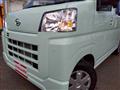 2022 Daihatsu Hijet Cargo