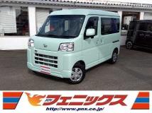 2022 Daihatsu Hijet Cargo