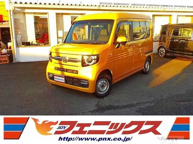 2019 Honda N-VAN