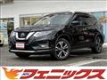 2020 Nissan X-Trail