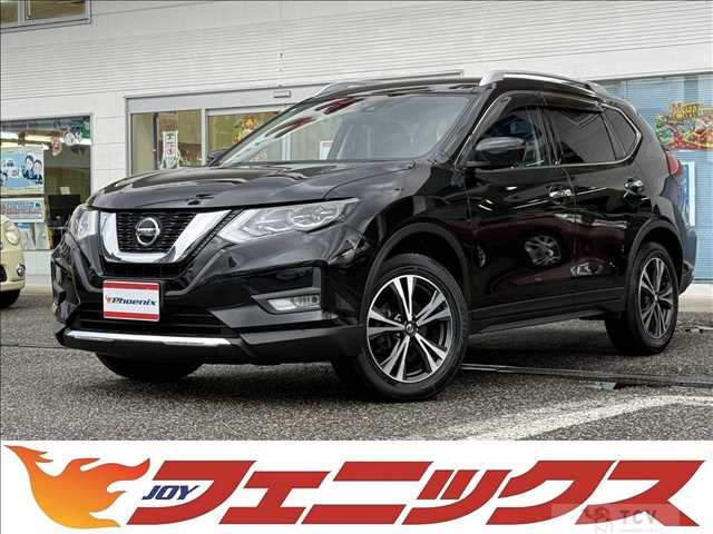 2020 Nissan X-Trail