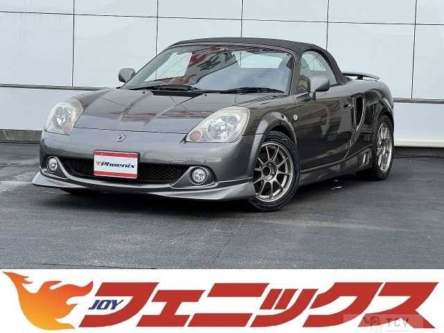 2002 Toyota MR-S