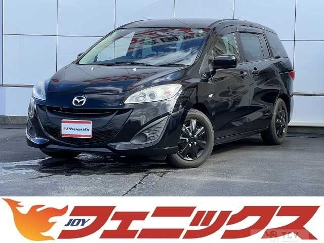 2013 Mazda Premacy