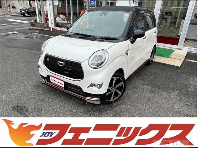 2017 Daihatsu Cast