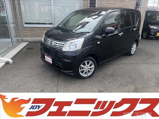 2021 Daihatsu Move