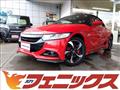 2015 Honda S660