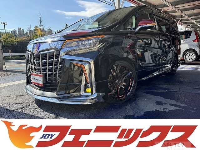 2019 Toyota Alphard