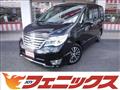 2015 Nissan Serena