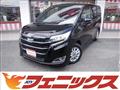2020 Toyota Noah